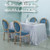 Zdada Silver Dinning Room Sequin Table Cloth Sparkly Table Overlay-60 by 126inch