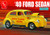 AMT 1088 1/25 1940 Ford Sedan, OAS Model Kit