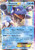 Pokemon - Blastoise-EX -17/83- - Generations - Holo