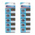 CR2032 Lithium Battery 3 Volt Coin Button Cell 10 Pack