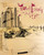 Fear and Loathing in Las Vegas -The Criterion Collection- -Blu-ray-