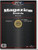 BCW Magazine Backing Board - 100 pack