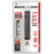 Maglite XL50 LED 3-Cell AAA Flashlight, Gray