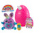 Rainbocorns Sparkle Heart Surprise Mystery Egg Plush by ZURU - Bunny