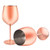 Stainless Steel Unbreakable Stemmed Wine Glasses- Steel Wine Goblets rose gold Set of 2- 17 oz Wine Goblets Red White Wine Copper- Unbreakable Goblets for Outdoor Pool Party -Rose gold-