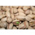 Pistachios In Shell Roasted Unsalted- 2Lbs