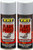 VHT SP117 FlameProof Coating Flat Aluminum Paint Can - 11 oz. - 2 Pack