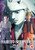 Naruto Shippuden Box 32 -Episodes 402-415- -DVD-