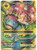 Pokemon - Mega-Venusaur-EX -100/108- - XY Evolutions - Holo
