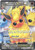 Pokemon - Flareon-EX -RC28- - Generations - Holo