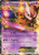 Pokemon - Mewtwo ex -54/113- - Legendary Treasures - Holo