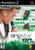 SingStar '90s -Stand Alone- - PlayStation 2