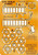 Star Wars - X-Wing Fighter Photoetch Set - 1/72 Scale - PGX191