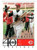 Cincinnati Reds Team Checklist -Baseball Card- 2003 Upper Deck 40 Man  978 NM/MT