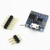 2pcs Digispark Kickstarter Attiny85 USB Development Board for arduino NEW