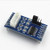 5PCS Stepper Motor Driver Board Module ULN2003 for 5V 28BYJ-48 Arduino