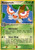 Pokemon - Masquerain -20- - EX Hidden Legends