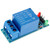 1 Channel Relay Module Interface Board Shield for Arduino 5V Low Level Trigger One PIC AVR DSP ARM MCU DC AC 220V