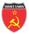 Slap-Art Soviet Union Shield Vinyl Bumper Sticker Decal