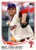 Topps 2013 Baseball 264 Roy Halladay Record Chasers Roy Halladay Checklist