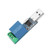 High-Performance USB Control Relay Board- USB Control Relay Module- for Home Industry