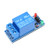 GalaxyElec 5V Low Level Trigger One 1 Channel Relay Module Interface Board Shield for PIC AVR DSP ARM MCU 1PCS