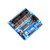 Sensor Shield V5.0 Sensor Expansion Board UNO MEGA R3 V5 for Arduino Electronic Building Blocks of Robot Parts