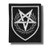 Pentagram on Shield - Embroidered Patch 8 x 10 cm