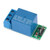 2PCS Relay Module 1 Channel DC 5V Flip-Flop Latch Relay Bistable Self-Locking Switch Low Pulse Trigger Board for Controlling DC Motors