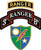 MAGNET 3rd Battalion- 75th Ranger Regiment With Ranger Tab 8 Inch Magnetic Sticker Decal
