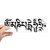 DIYthinker Buddhism Sanskrit Character Figure Pattern Rectangle Bumper Sticker Notebook Window Decal