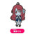 Zombie Land Saga Nendoroid Plus Rubber Key Chain Sakura Minamoto