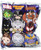 Marvel Secret Wars 3D Foam Collectible Blind Bags Action Figure