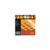 Thomastik-Infeld VI02ST Vision Violin String, Single A String, Stark -Heavy- Tension, Alum Wound/Synth Core, 4/4 Size