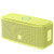 Bluetooth Speakers, DOSS SoundBox Touch Portable Wireless Bluetooth Speakers with 12W HD Sound and Bass, IPX5 Waterproof, 20H Playtime,Touch Control, Handsfree, Speakers for Home,Outdoor,Travel-Yellow