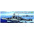 Trumpeter 05734 USS North Carolina BB-55, 1/700 Scale Plastic Model Kit