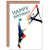 Wee Blue Coo Basketball Birthday - Slam Dunk Sealed Greeting Card Plus Envelope Blank Inside