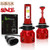 Chalpr 9006/HB4 LED Headlight Bulbs - 9600Lm with CREE XHP50 Chips, IP68 and 6000K Cool White Low Beam, 2PCS
