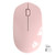 2.4G Wireless Mouse Optical Mice with USB Receiver, 3 Adjustable DPI Levels, 4 Buttons for Notebook, PC, Laptop, Computer, Windows -Pink-