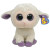 Ty Beanie Boos - Clover the Lamb