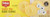 Schar Gluten Free Butter Cookies, 6 Count