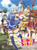 Great Eastern Entertainment Konosuba Key Art High-End Wall Scroll