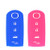 WFMJ 2Pcs Blue Rose Red Silicone Remote 4 Buttons Smart Key Case Cover Fob for 2018 2017 Mazda CX-5 CX-7 CX-9 3 6 MX-5 Miata