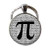 PI Key Chain, PI Key Ring, Math Keychain, Mathematics, Math Teachers, PI Accessories