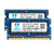 8GB Kit (2x4GB) PC3-8500 DDR3 1066 MHz RAM Laptop, Motoeagle 2Rx8 PC3 4GB DDR3 204pin SODIMM Memory 1.5V CL7 Upgrade Chips