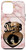 iPhone 12 Pro Max Afro Black Nurse Melanin African American Funny Nurse Case