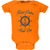 Sail On Orange Soft Baby One Piece - 18-24 Months
