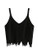 SOLY HUX Women's Plus Size Spaghetti Strap Distressed Hem Cami Crop Top Black 2XL
