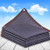 WWWRL 6 Pin Shade Netting, 80 percent Sunblock Shade Cloth, Encryption Thicken Shade Sail, Black Shading Net, Courtyard Outdoor Car Building Item Shading, Heat Insulation, Heatstroke Prevention