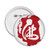 Customs Red Character Figure Pins Badge Button Emblem Accessory Decoration 5pcs